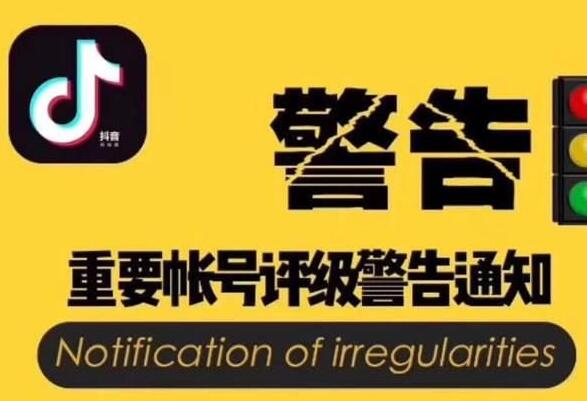 美方将朝鲜驻沈阳总领事列入制裁名单 中方回应